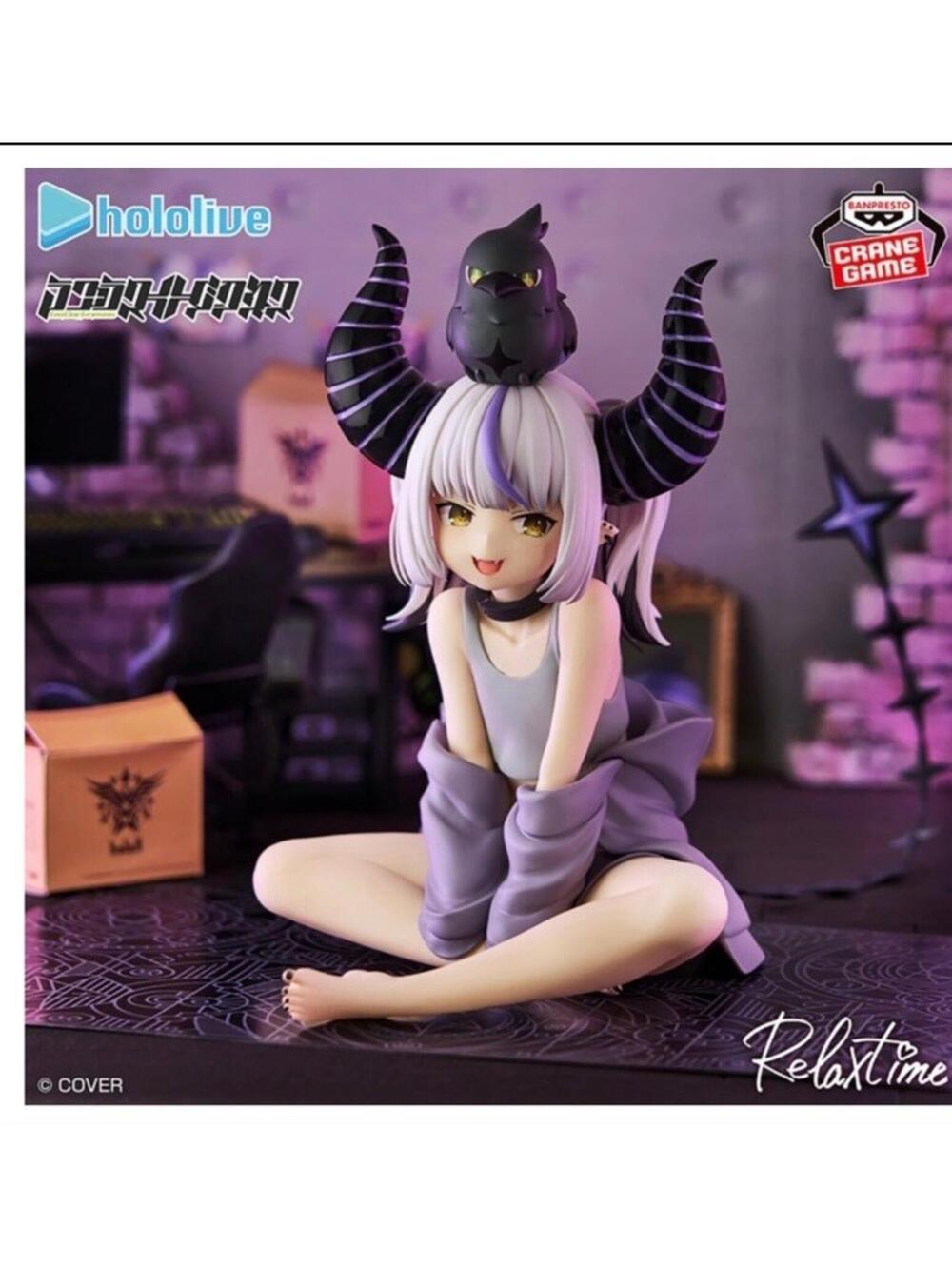 Darkness hololive IF relax time figure - new sealed us seller